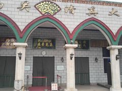 -银川南关清真寺