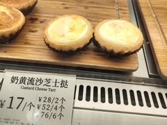 -芳叔(东方宝泰店)