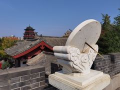 -开封府