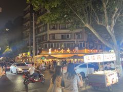 -飘香火锅(玉林西路店)