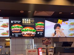 -汉堡王(上海缤谷一期店)