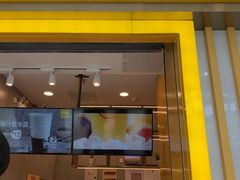门面-7分甜(李沧万达店)