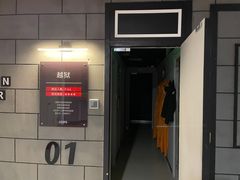 -Xcape异时刻密室逃脱真人NPC(新世界百货崇文店)