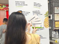 -东川新街市(东川市场店)