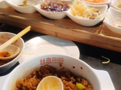 -丝恋丝娃娃(金阳国贸店)