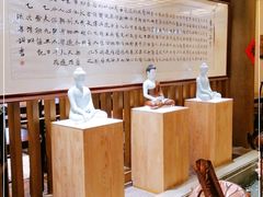 -香园自助小火锅
