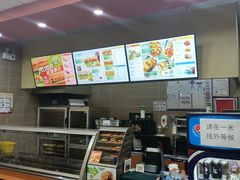 -赛百味SUBWAY(凯德mall大峡谷店)