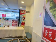 -虾大侠·盱眙龙虾老北京铜锅涮羊肉(金楠天街店)