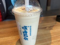 -长春堂顺时而饮(前门店)