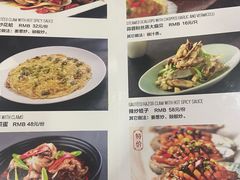 -紫光园(顺义店)