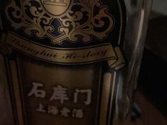 -夜上海(新天地店)