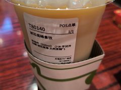 琥珀高峰拿铁-迷客夏Milksha(无锡苏宁店)