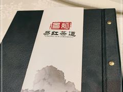 -和记小菜(东方店)