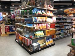 -Olé精品超市(苏州中心店)