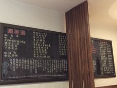-江南驿·二十余年创意杭帮味(良渚玉鸟集店)