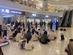-昆山招商花园城