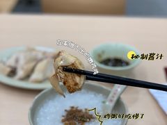 -百家鸡味馆(清泰店)