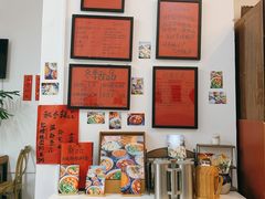 -袁妈红豆汤(重庆总店)