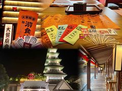 -珠海长隆海洋王国