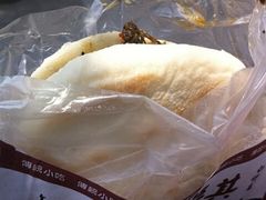 -其乐锅魁(春熙路店)