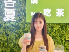 -迷客夏Milksha(无锡苏宁店)