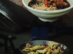 全饺羊肉面-张一品食府