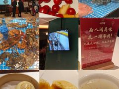 -闽海肴(北辰荟店)