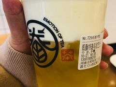 -眷茶(大卫城10楼店)