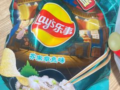 -盒马鲜生(新都心店)