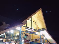 -尚泰清迈机场购物中心