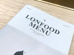 -农畉LONFOOD(福田星河COCOPark店)