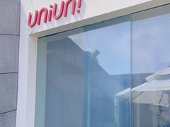-UNI UNI(环亚凯瑟琳店)