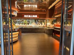 -炊江南·上海菜(国展华漕店)