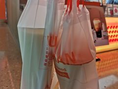 -爷爷不泡茶NOYEYENOTEA(武汉佰港城创始店)