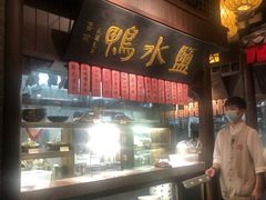 -南京大牌档(二七万达店)