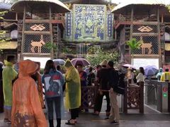 -海南槟榔谷黎苗文化旅游区