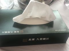 -渔民船说·北塘海鲜·天津菜·海肠捞饭(北塘古镇店)