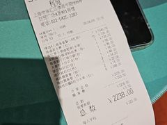 -利苑(环贸iapm店)