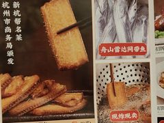 -老头儿油爆虾(胜利河美食街店)