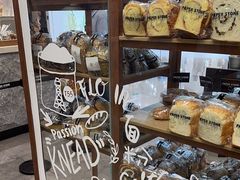 -PAPER STONE BAKERY(天汇广场店)