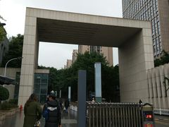 -重庆工商大学(南岸校区)