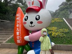 -杭州少年儿童公园