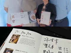 -花城苑广府菜(海心沙店)