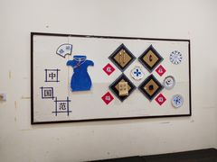 -童学馆·诗书礼乐少儿国学(光谷天地店)