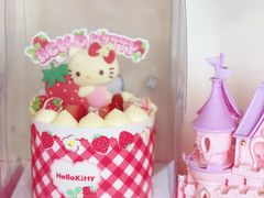 -爱达乐面包生日蛋糕(旭海时代广场店)