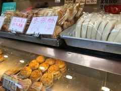 -赞记龙凤礼饼(宝源路店)