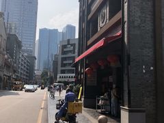 -盘飧市(春熙路店)