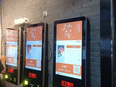 -SFC动漫主题影院(美罗城店)