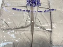 -布瑞琳洗衣(新城国际一期店)