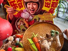 -小龙坎火锅(全球总店)